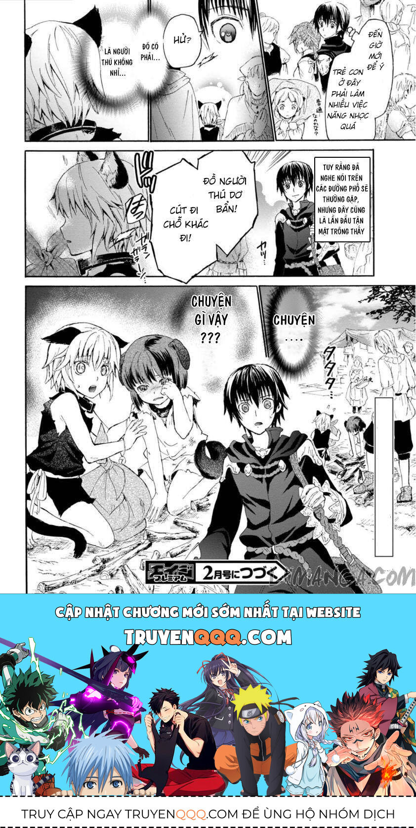 Dị Giới Cuồng Tưởng Khúc [Chap 1-79]