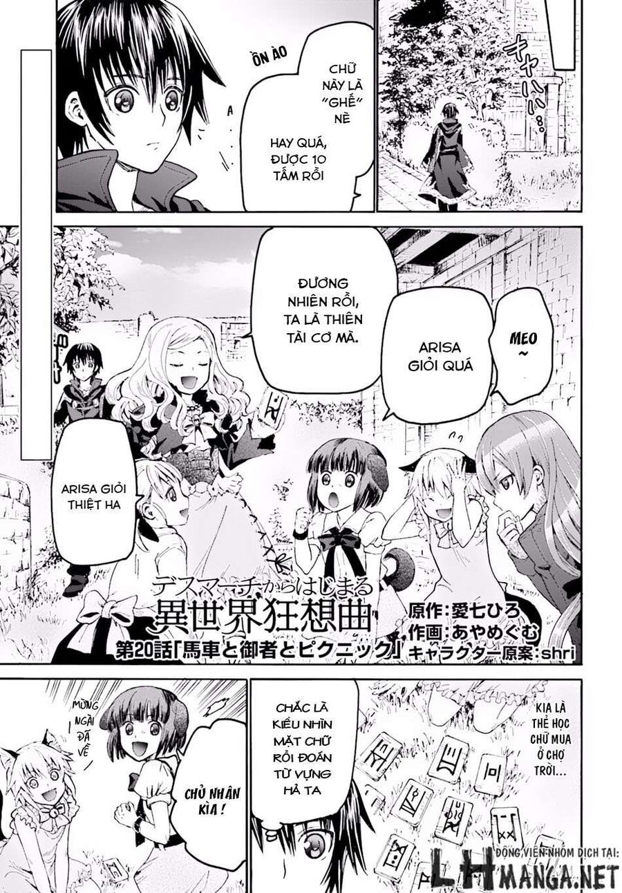 Dị Giới Cuồng Tưởng Khúc [Chap 1-79]