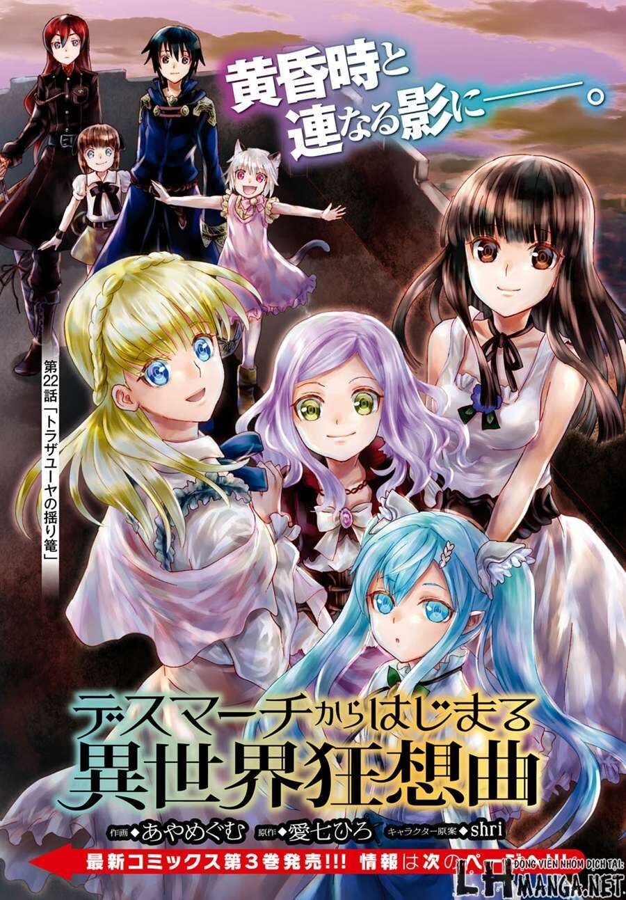 Dị Giới Cuồng Tưởng Khúc [Chap 1-79]
