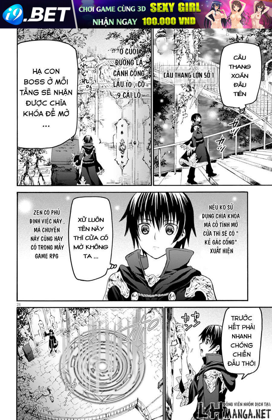 Dị Giới Cuồng Tưởng Khúc [Chap 1-79]
