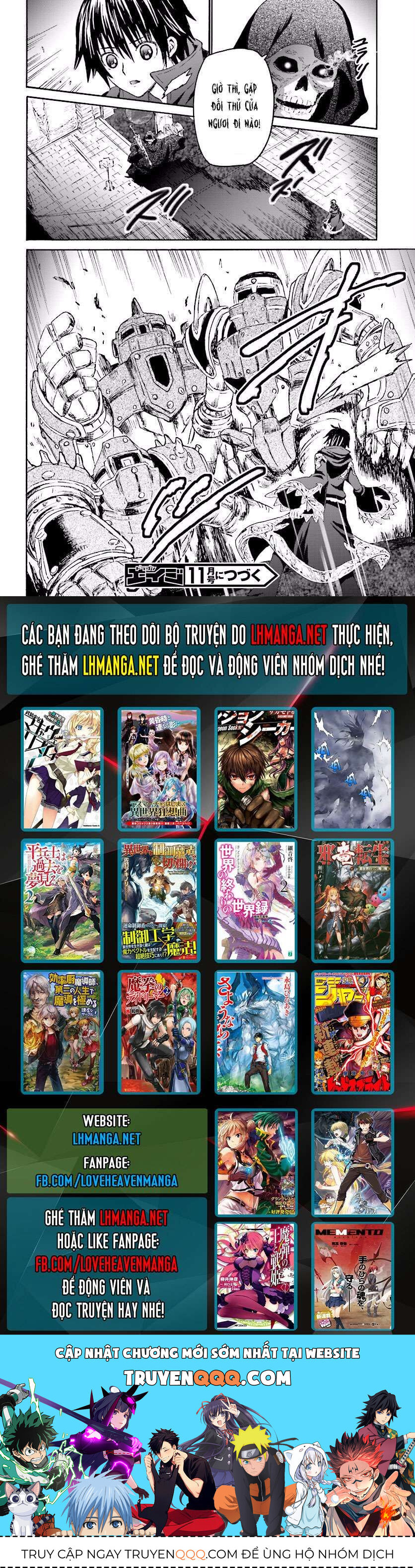 Dị Giới Cuồng Tưởng Khúc [Chap 1-79]