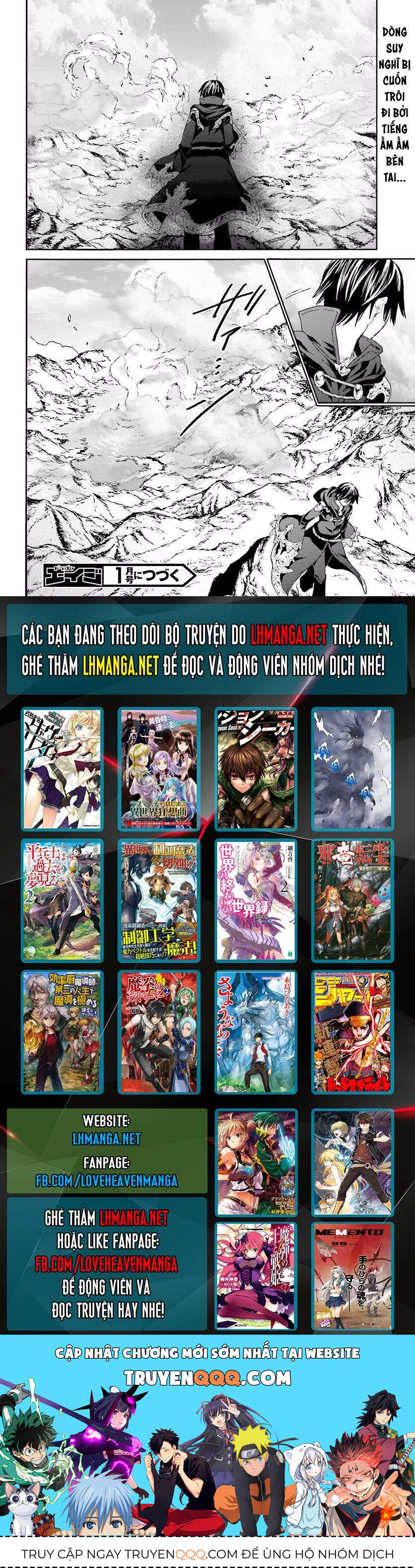 Dị Giới Cuồng Tưởng Khúc [Chap 1-79]