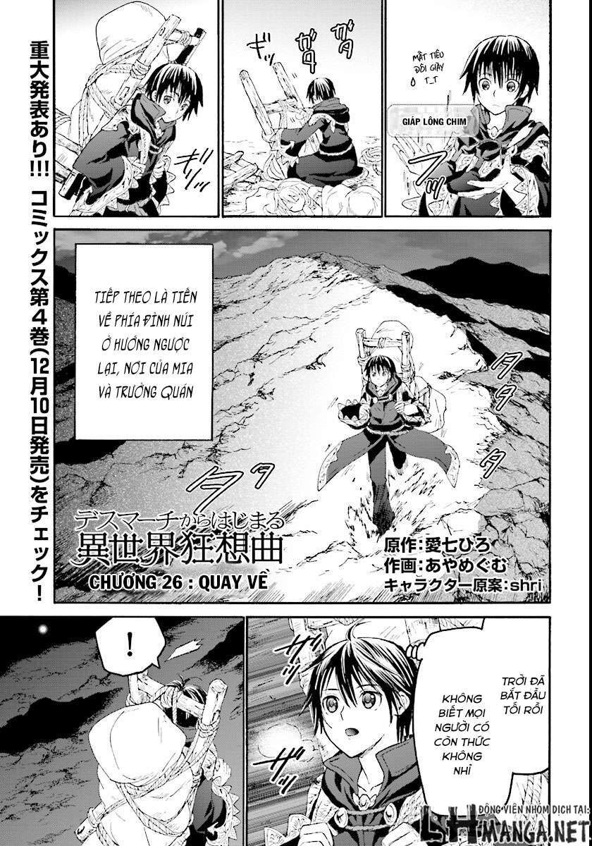 Dị Giới Cuồng Tưởng Khúc [Chap 1-79]