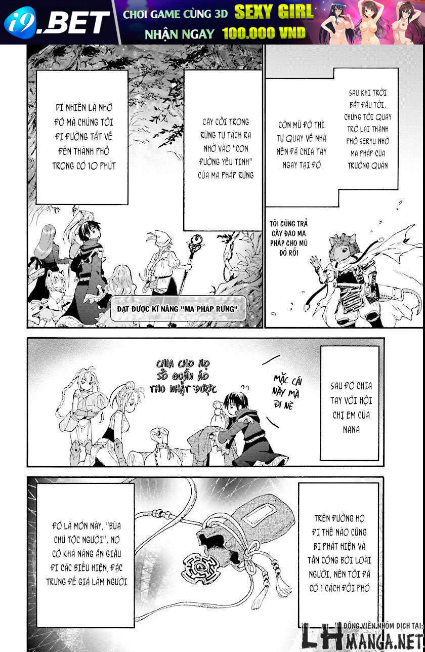 Dị Giới Cuồng Tưởng Khúc [Chap 1-79]
