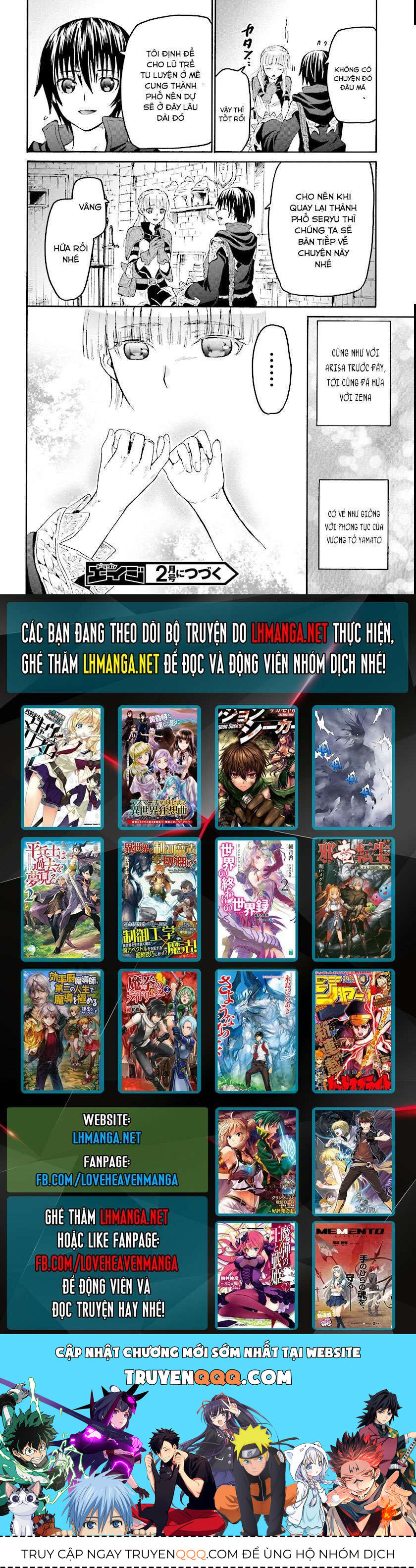 Dị Giới Cuồng Tưởng Khúc [Chap 1-79]