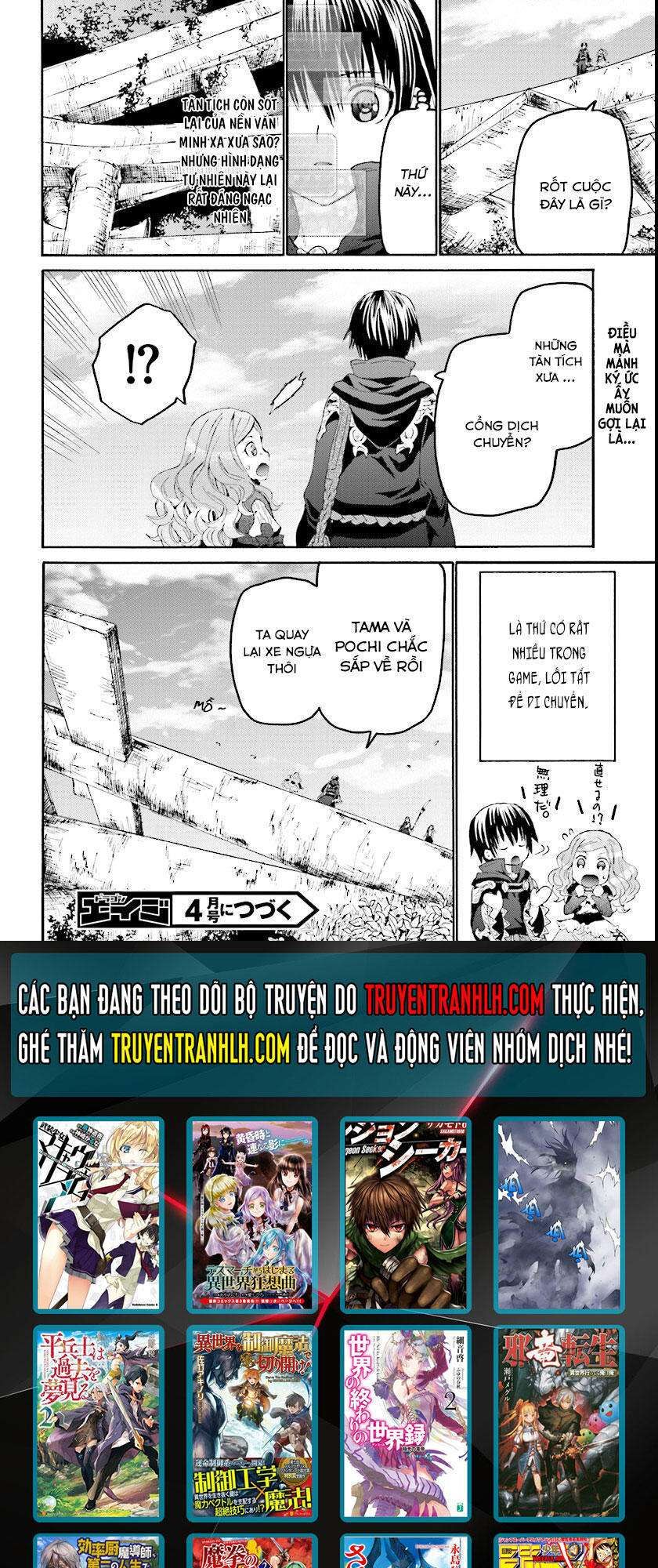 Dị Giới Cuồng Tưởng Khúc [Chap 1-79]