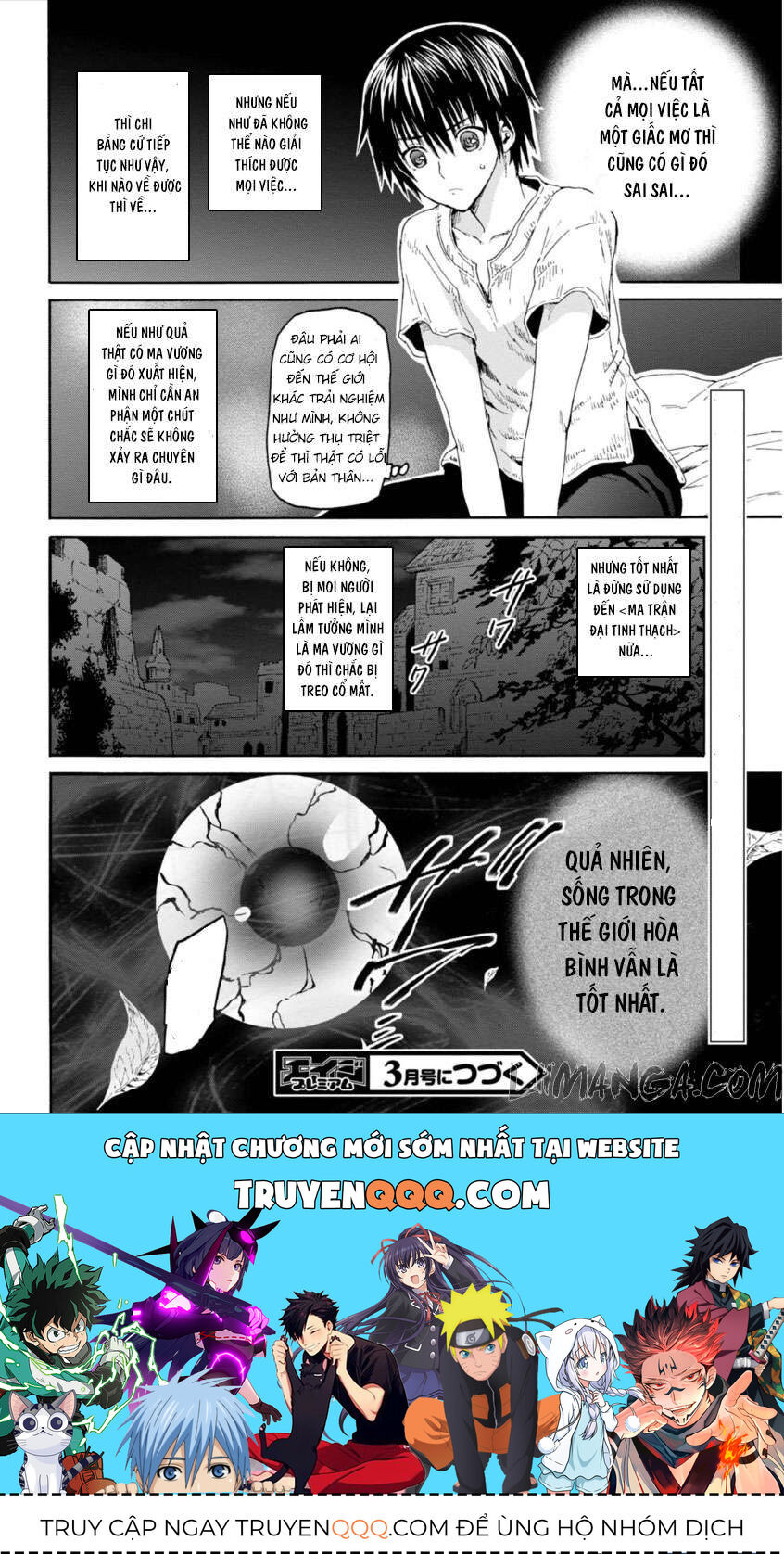 Dị Giới Cuồng Tưởng Khúc [Chap 1-79]