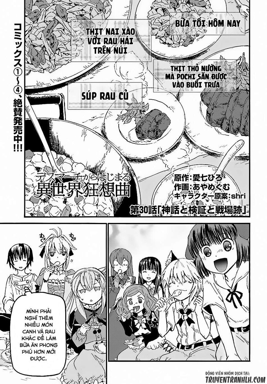 Dị Giới Cuồng Tưởng Khúc [Chap 1-79]