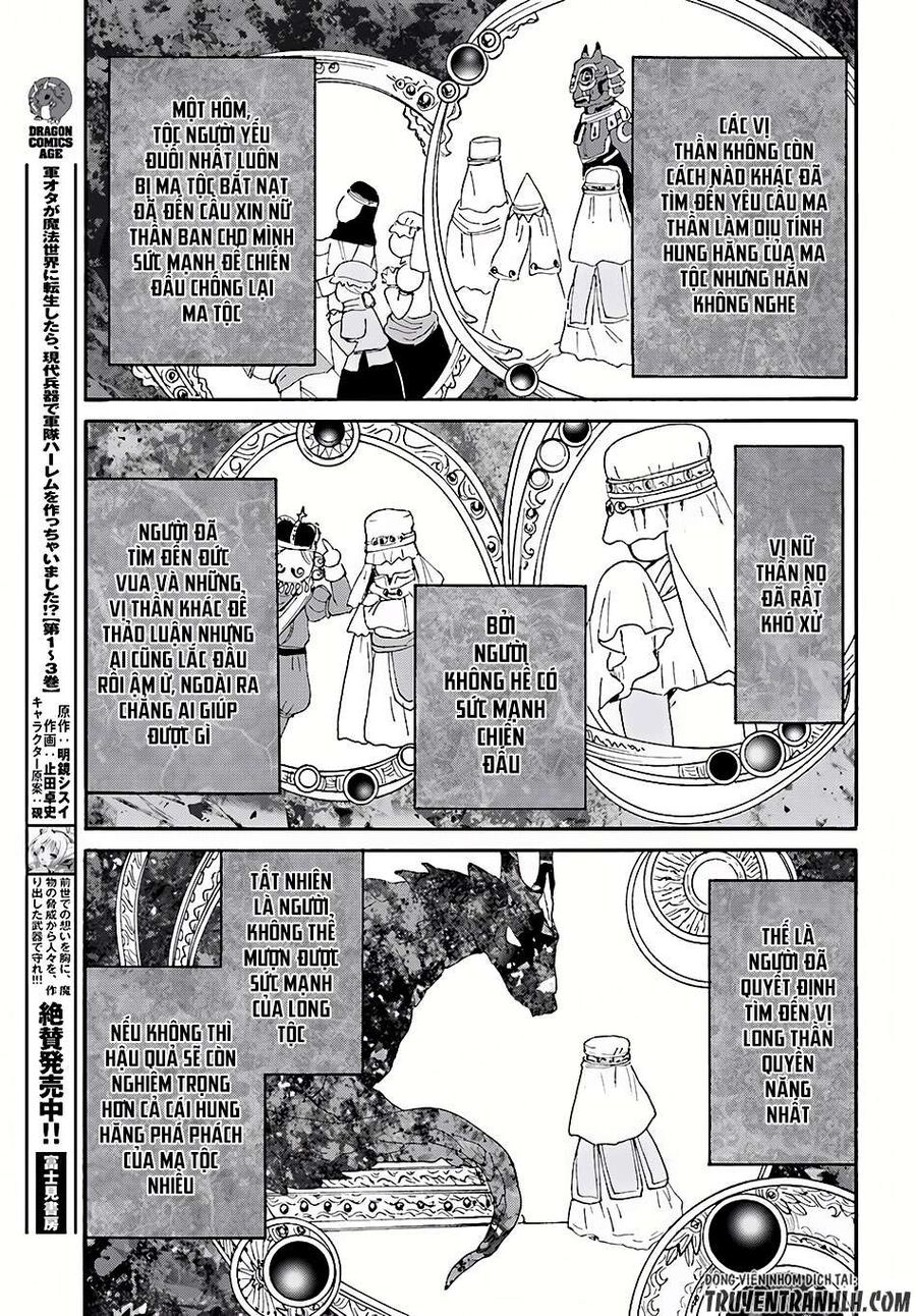 Dị Giới Cuồng Tưởng Khúc [Chap 1-79]