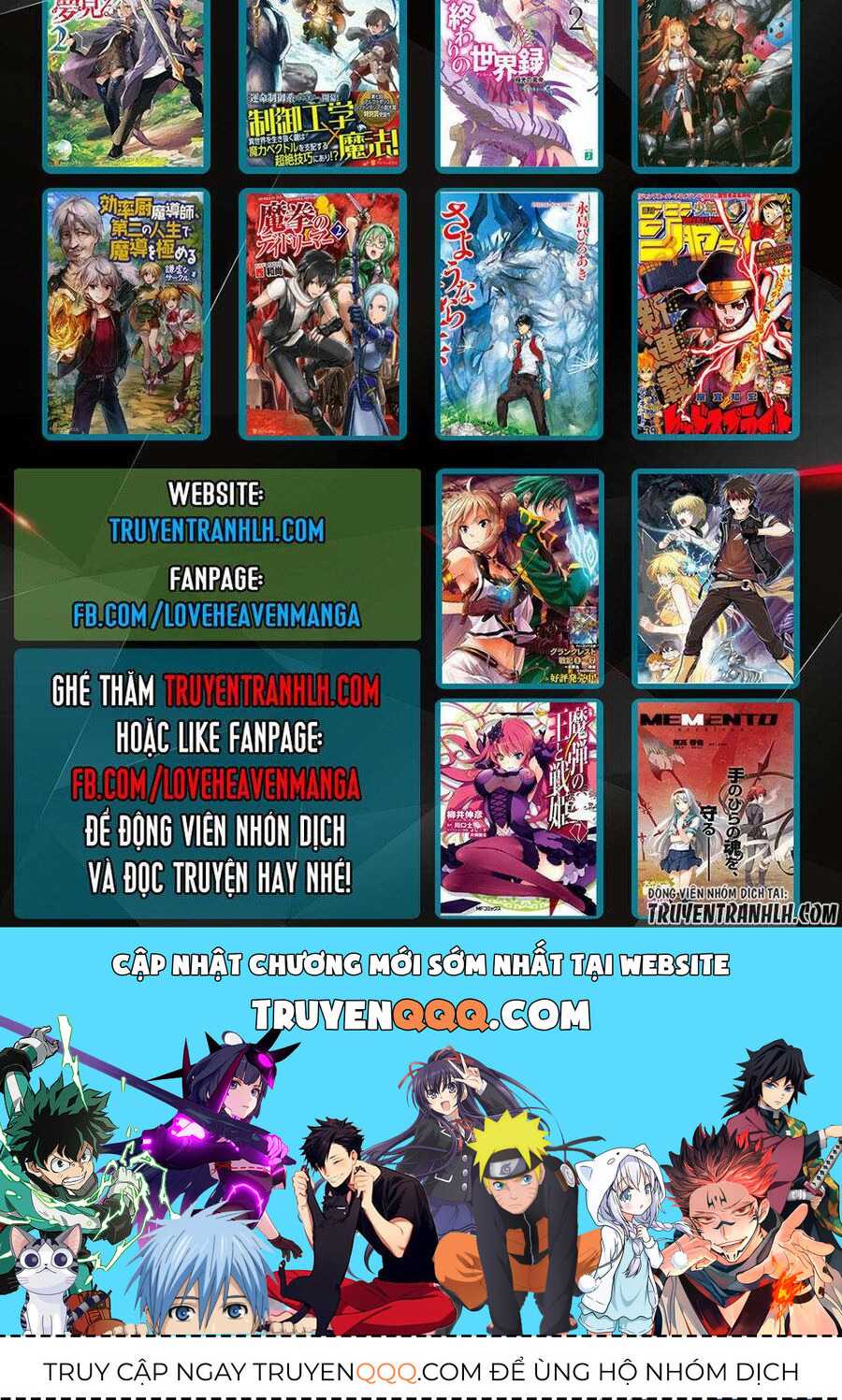 Dị Giới Cuồng Tưởng Khúc [Chap 1-79]