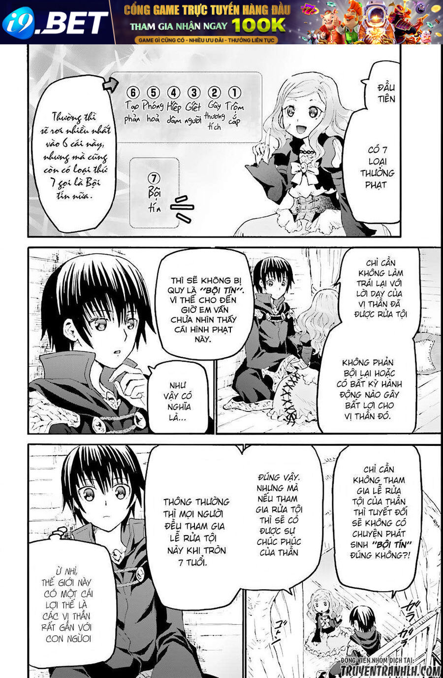 Dị Giới Cuồng Tưởng Khúc [Chap 1-79]