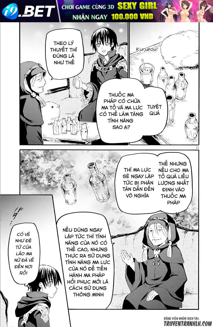 Dị Giới Cuồng Tưởng Khúc [Chap 1-79]