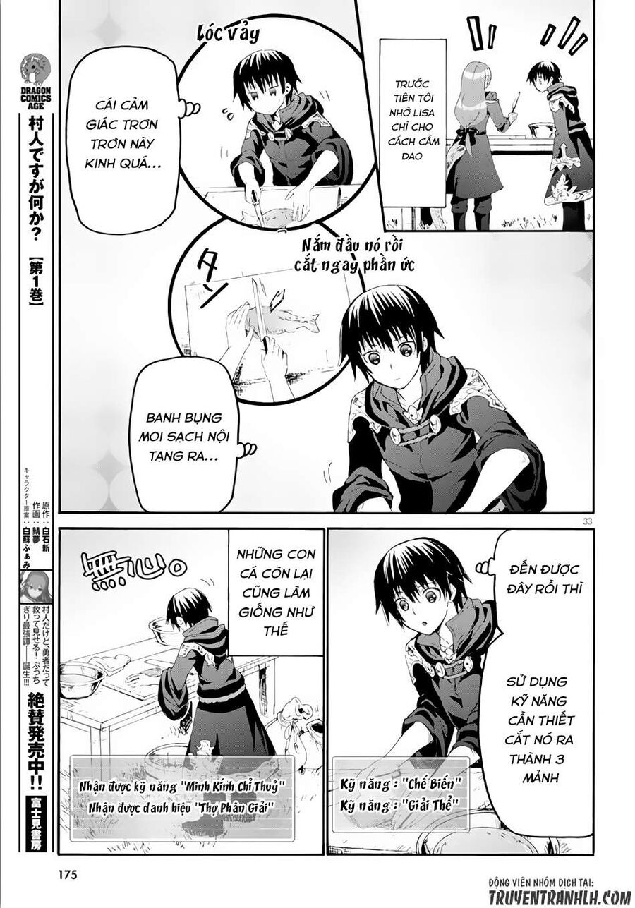 Dị Giới Cuồng Tưởng Khúc [Chap 1-79]