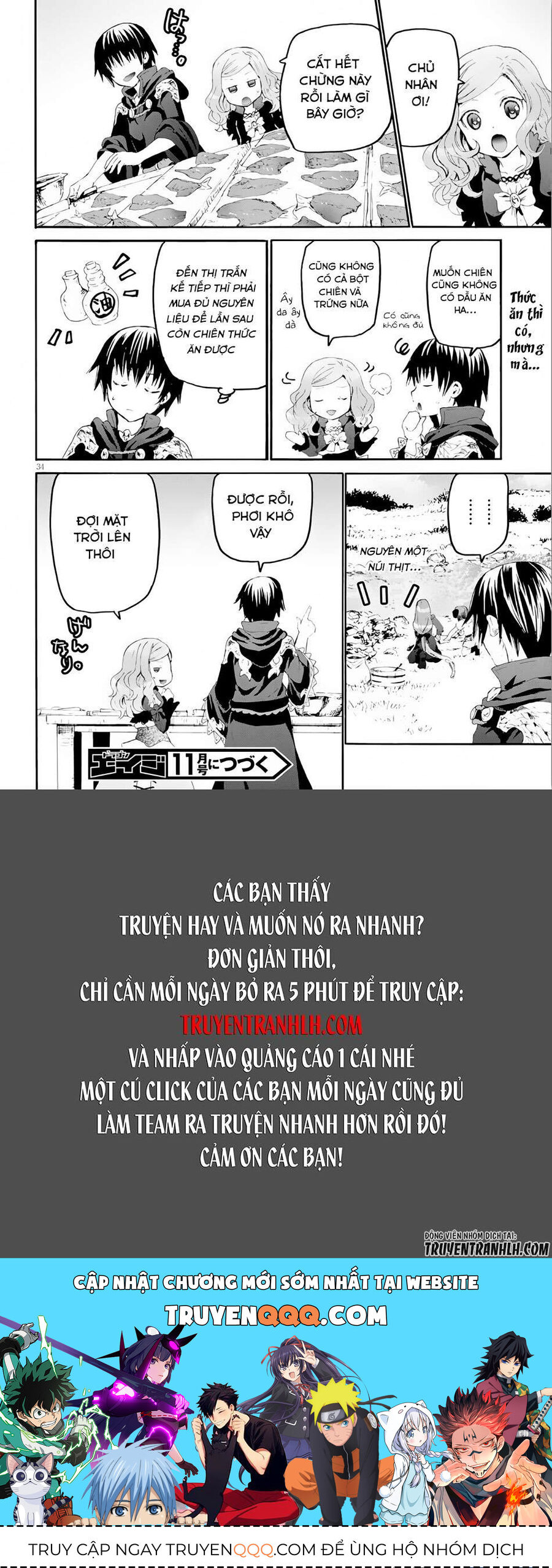 Dị Giới Cuồng Tưởng Khúc [Chap 1-79]