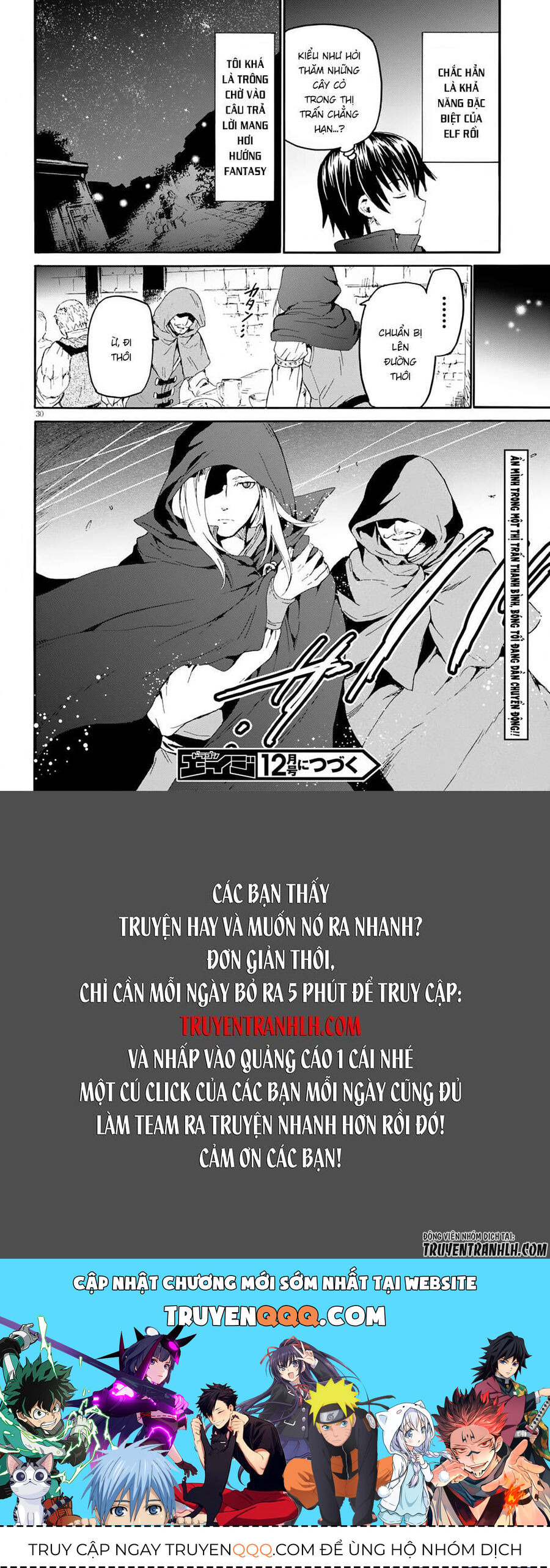 Dị Giới Cuồng Tưởng Khúc [Chap 1-79]
