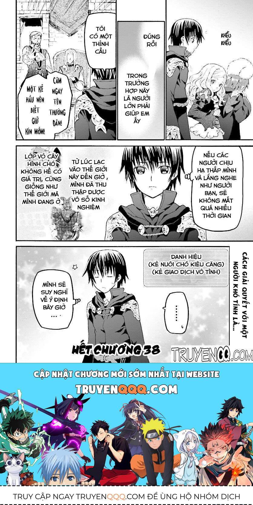 Dị Giới Cuồng Tưởng Khúc [Chap 1-79]