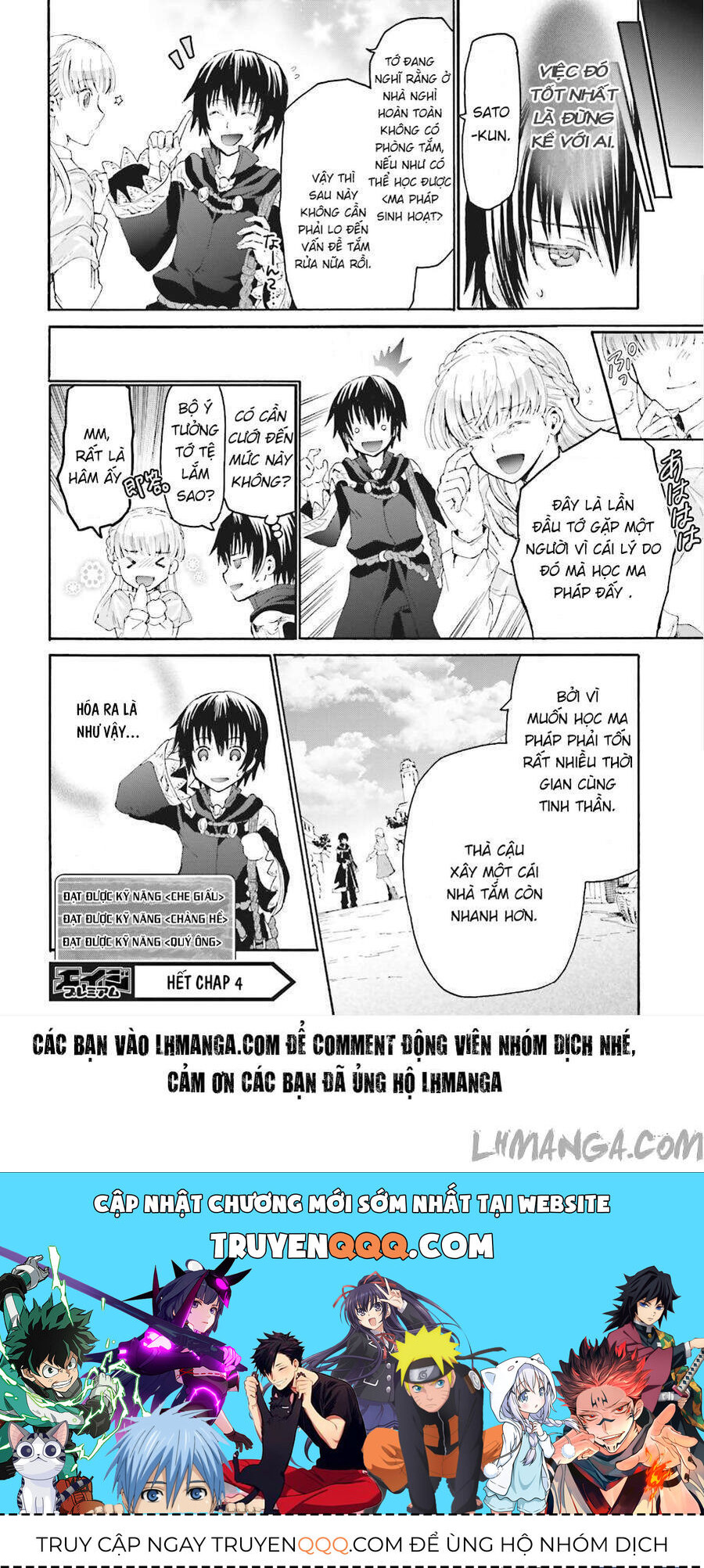 Dị Giới Cuồng Tưởng Khúc [Chap 1-79]