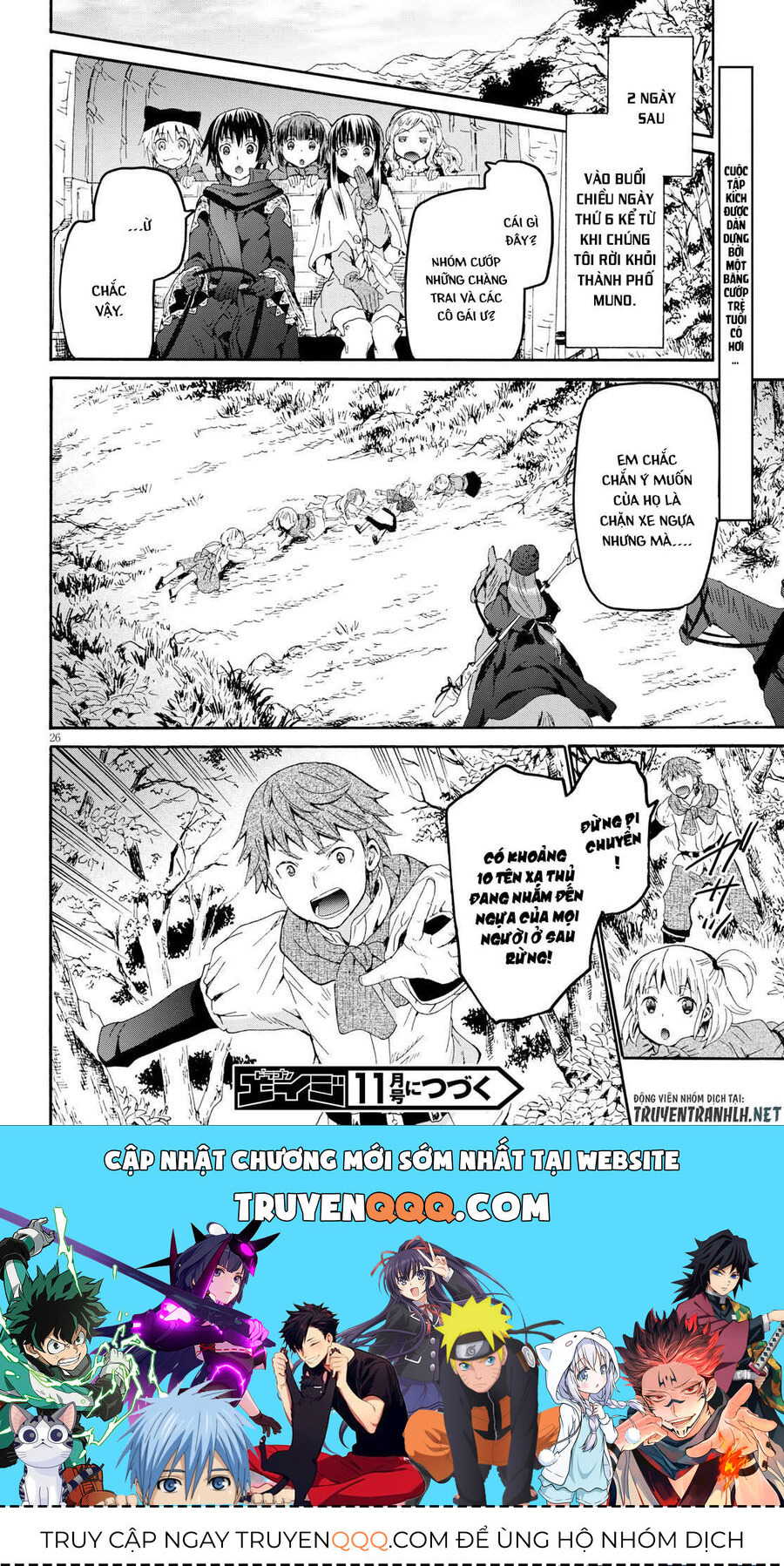 Dị Giới Cuồng Tưởng Khúc [Chap 1-79]