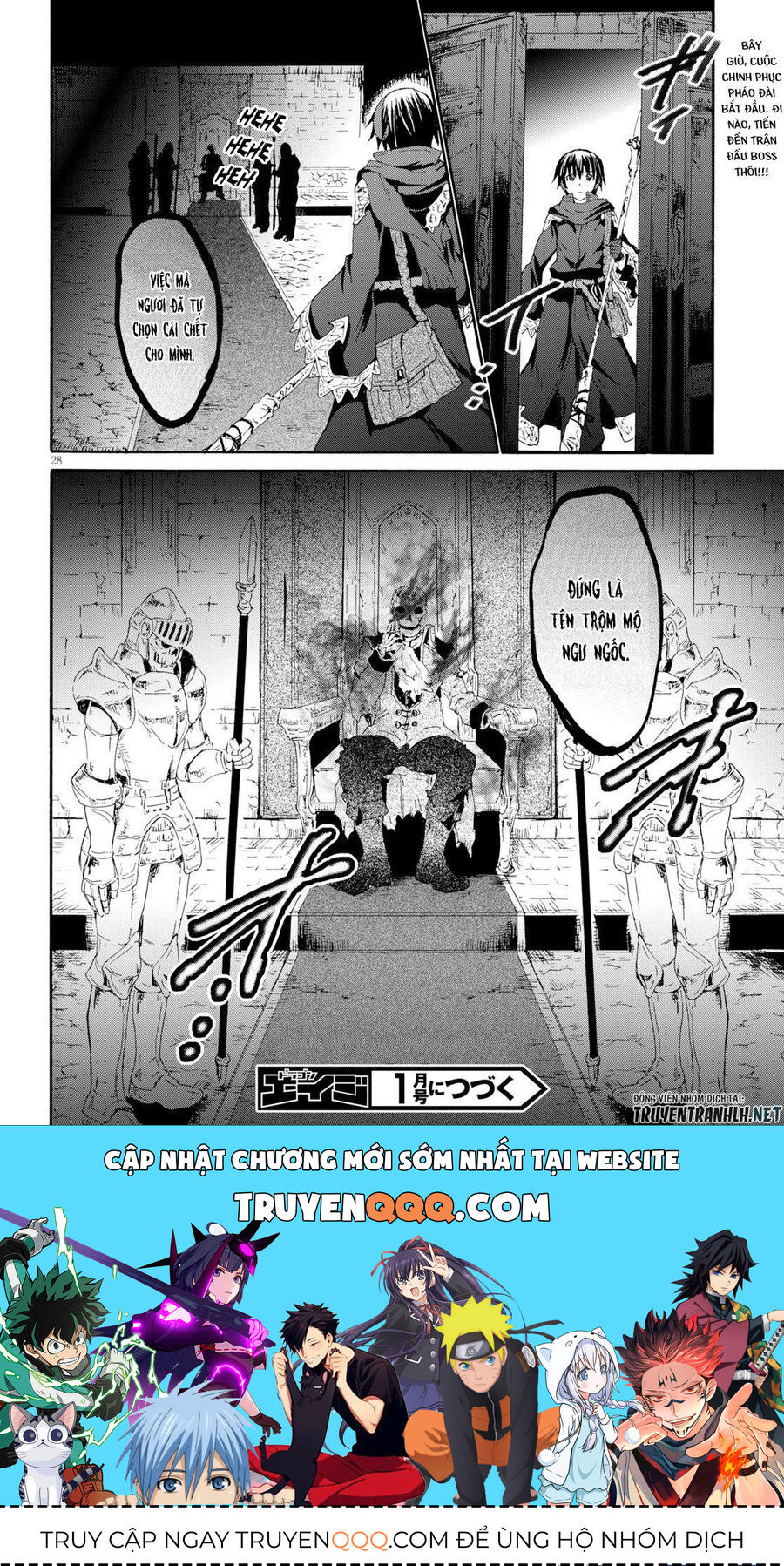 Dị Giới Cuồng Tưởng Khúc [Chap 1-79]