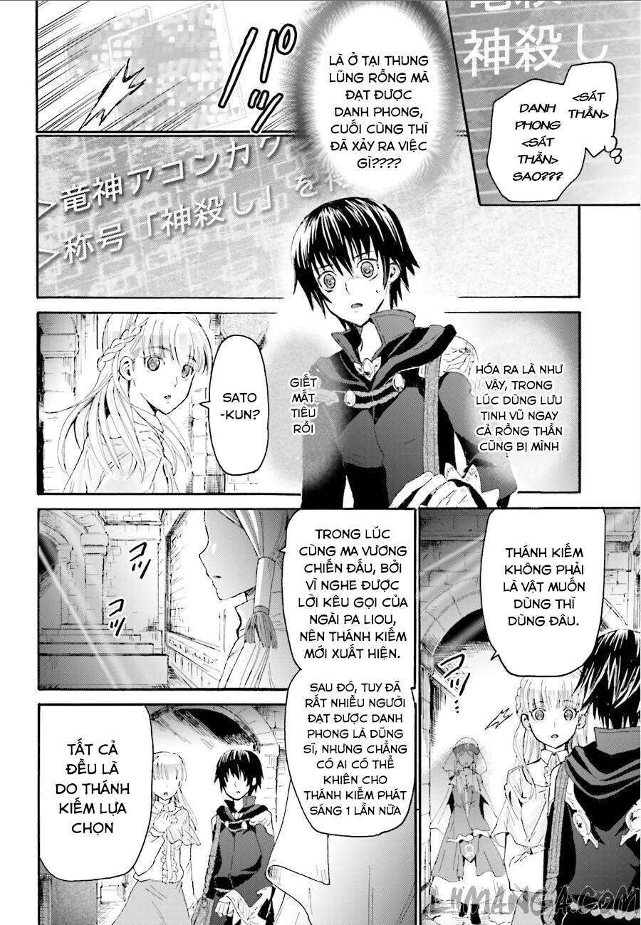 Dị Giới Cuồng Tưởng Khúc [Chap 1-79]