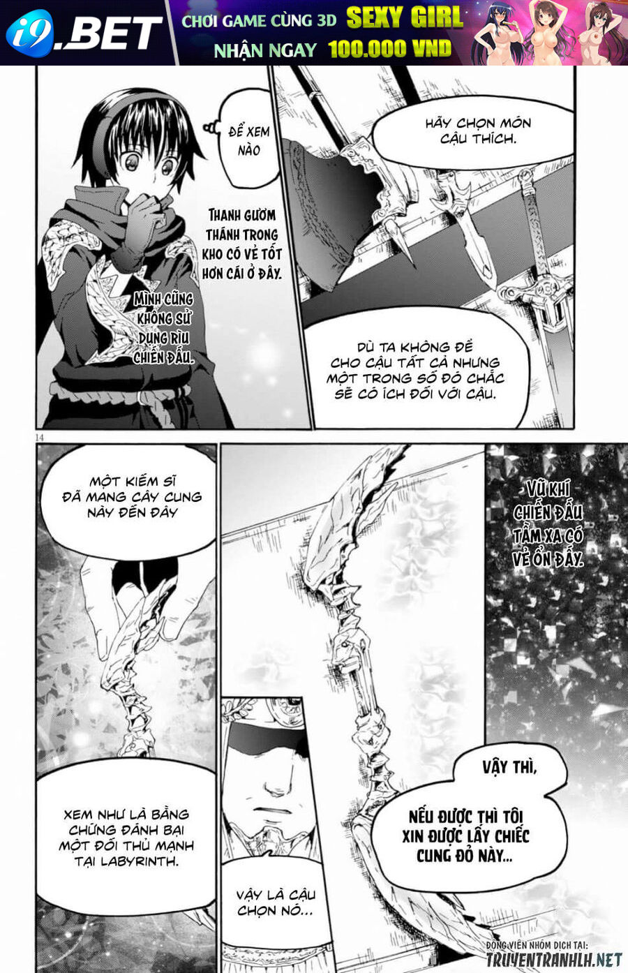 Dị Giới Cuồng Tưởng Khúc [Chap 1-79]