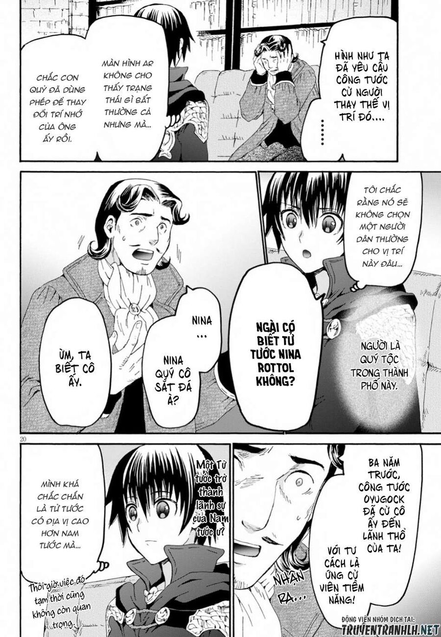 Dị Giới Cuồng Tưởng Khúc [Chap 1-79]