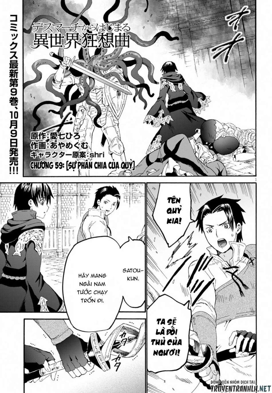 Dị Giới Cuồng Tưởng Khúc [Chap 1-79]