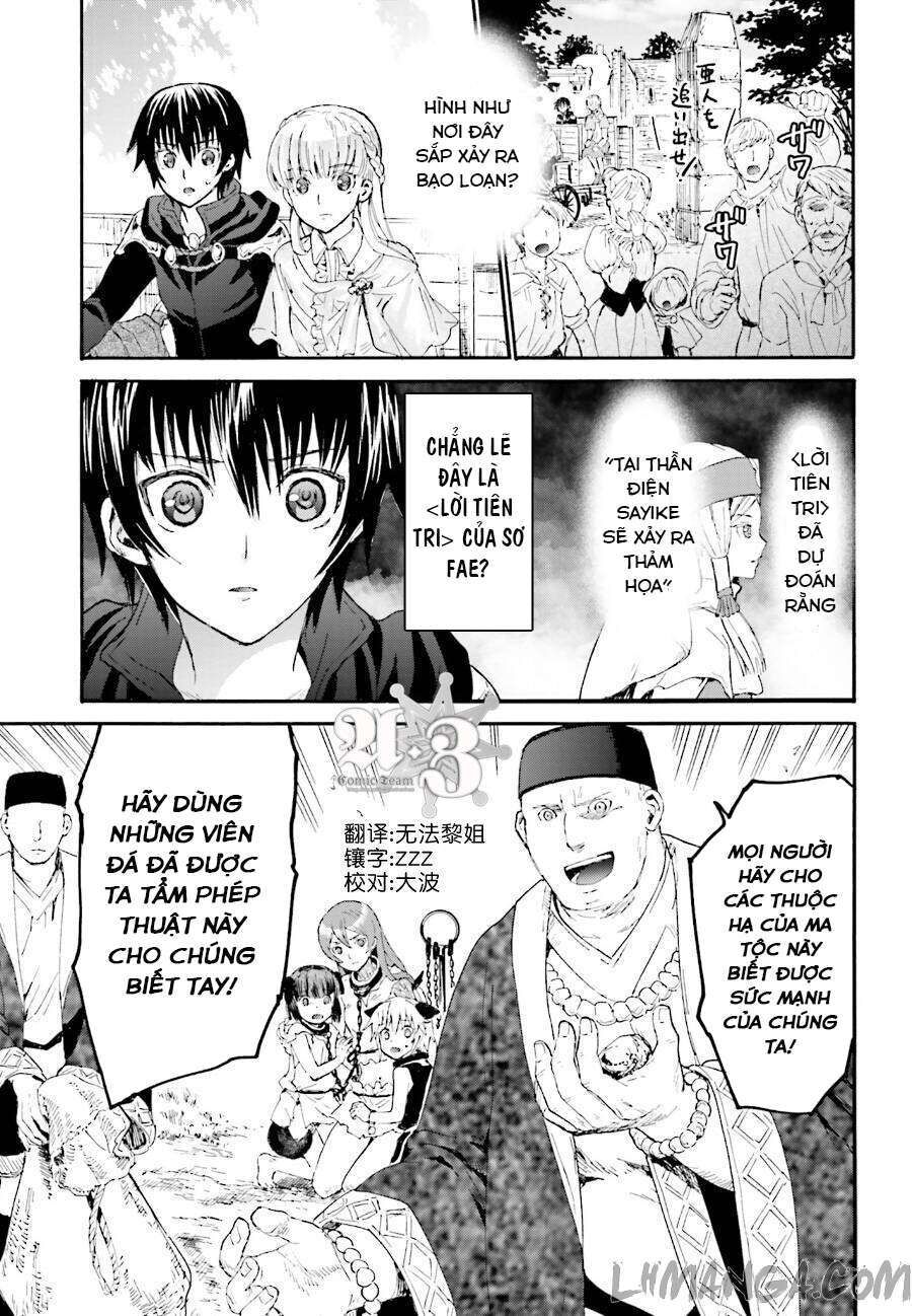Dị Giới Cuồng Tưởng Khúc [Chap 1-79]