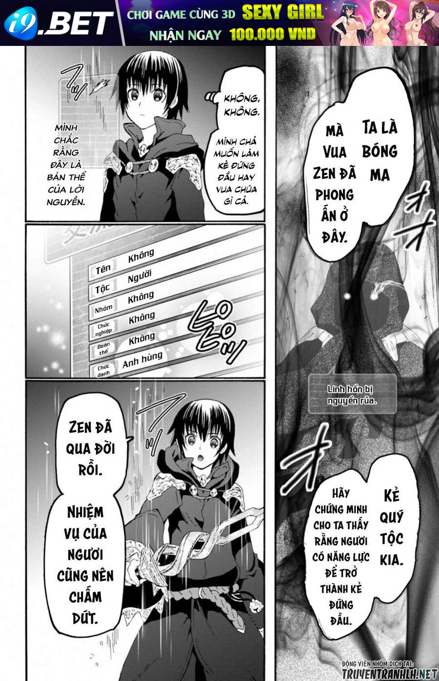 Dị Giới Cuồng Tưởng Khúc [Chap 1-79]