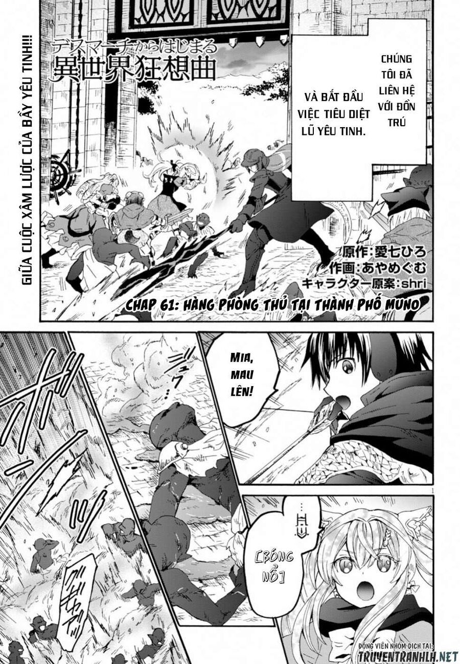Dị Giới Cuồng Tưởng Khúc [Chap 1-79]