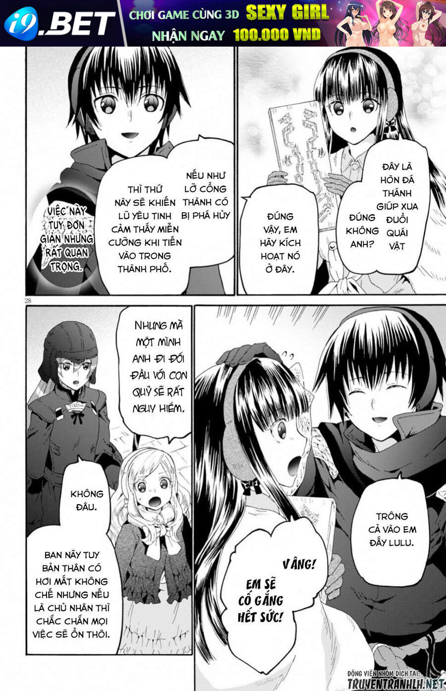 Dị Giới Cuồng Tưởng Khúc [Chap 1-79]