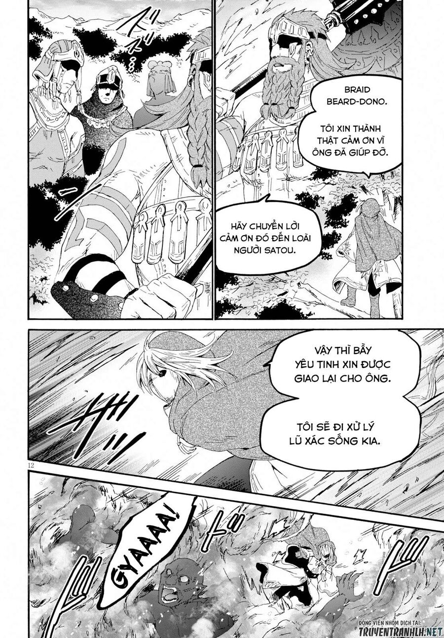 Dị Giới Cuồng Tưởng Khúc [Chap 1-79]