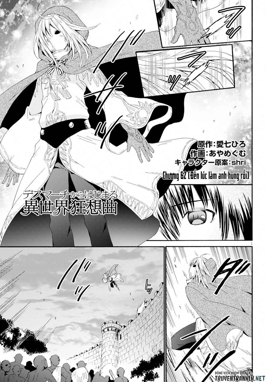Dị Giới Cuồng Tưởng Khúc [Chap 1-79]