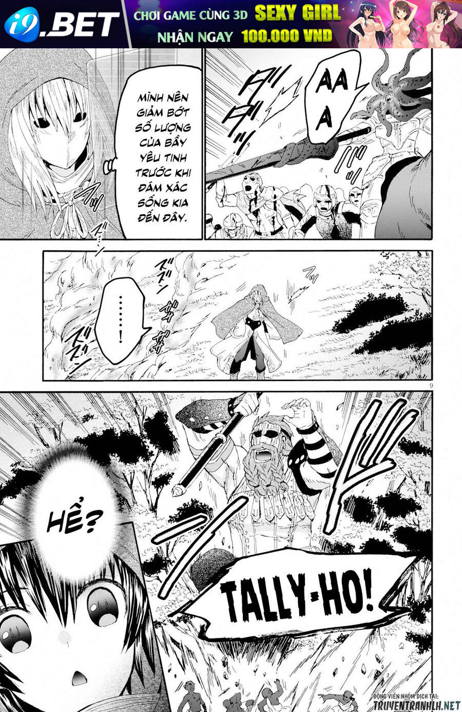 Dị Giới Cuồng Tưởng Khúc [Chap 1-79]