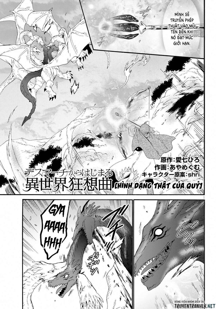 Dị Giới Cuồng Tưởng Khúc [Chap 1-79]