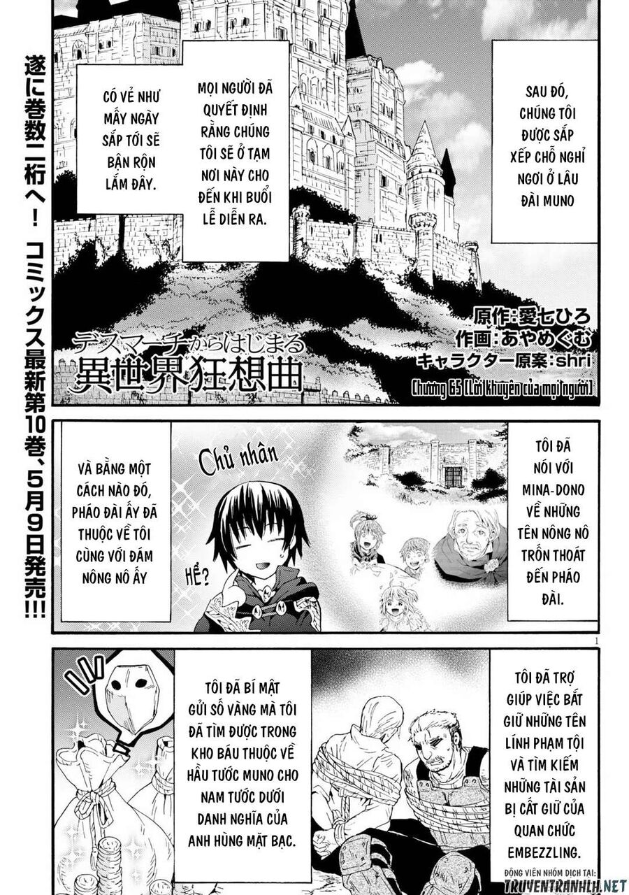 Dị Giới Cuồng Tưởng Khúc [Chap 1-79]