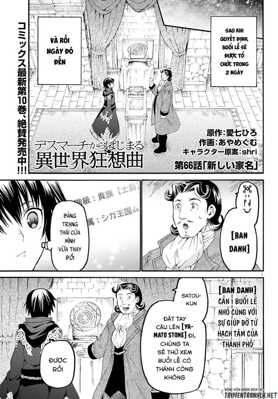 Dị Giới Cuồng Tưởng Khúc [Chap 1-79]
