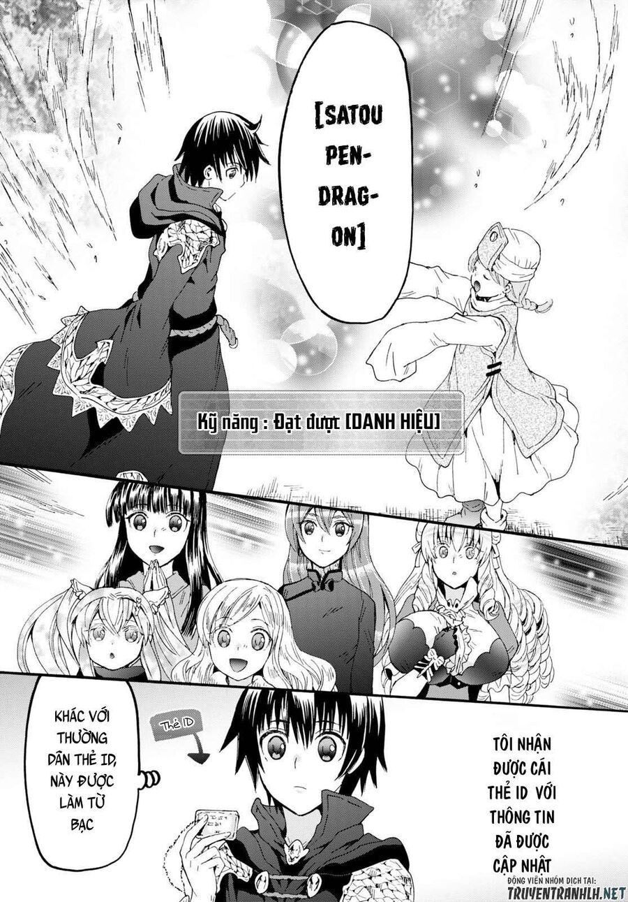 Dị Giới Cuồng Tưởng Khúc [Chap 1-79]