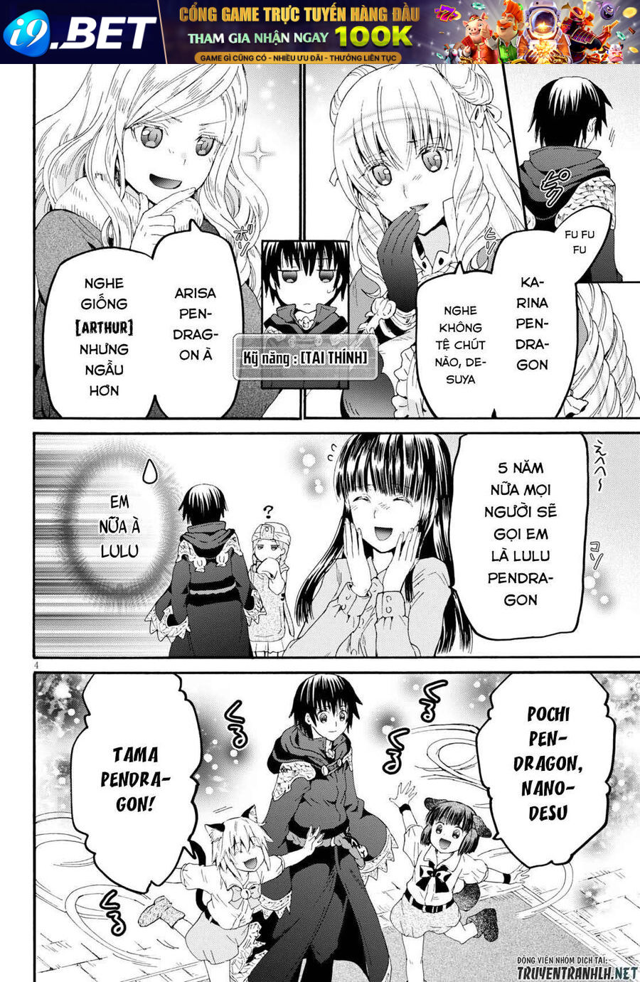 Dị Giới Cuồng Tưởng Khúc [Chap 1-79]