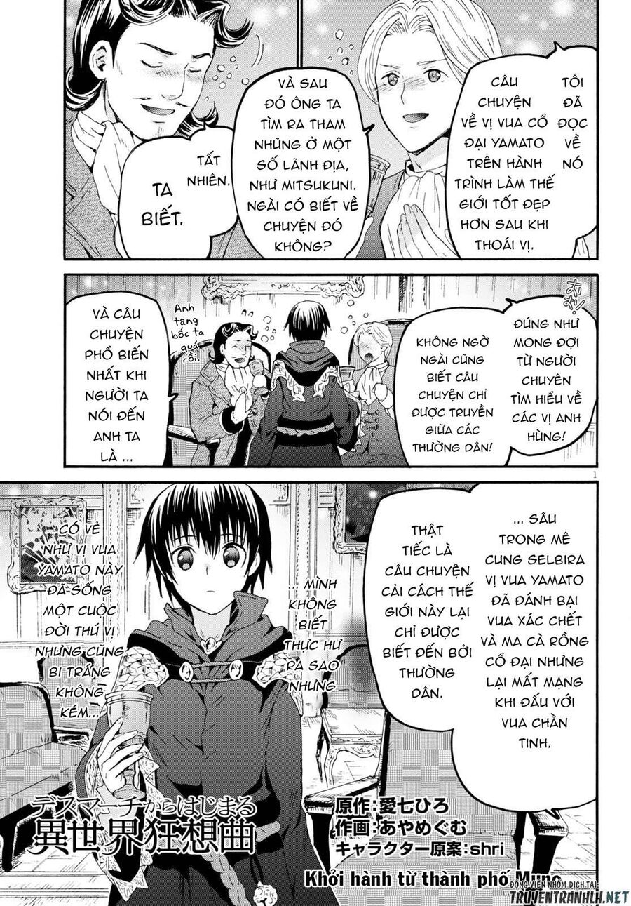Dị Giới Cuồng Tưởng Khúc [Chap 1-79]
