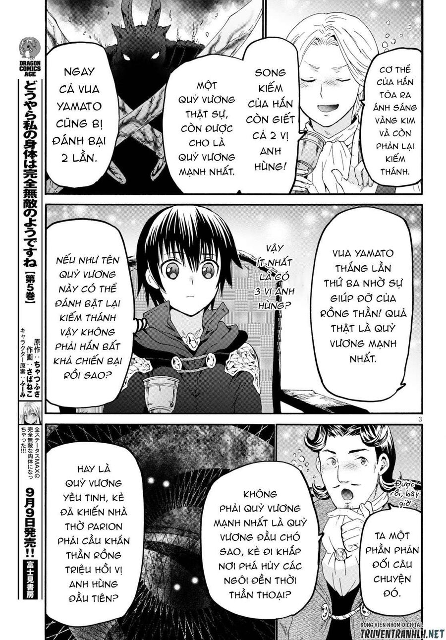 Dị Giới Cuồng Tưởng Khúc [Chap 1-79]