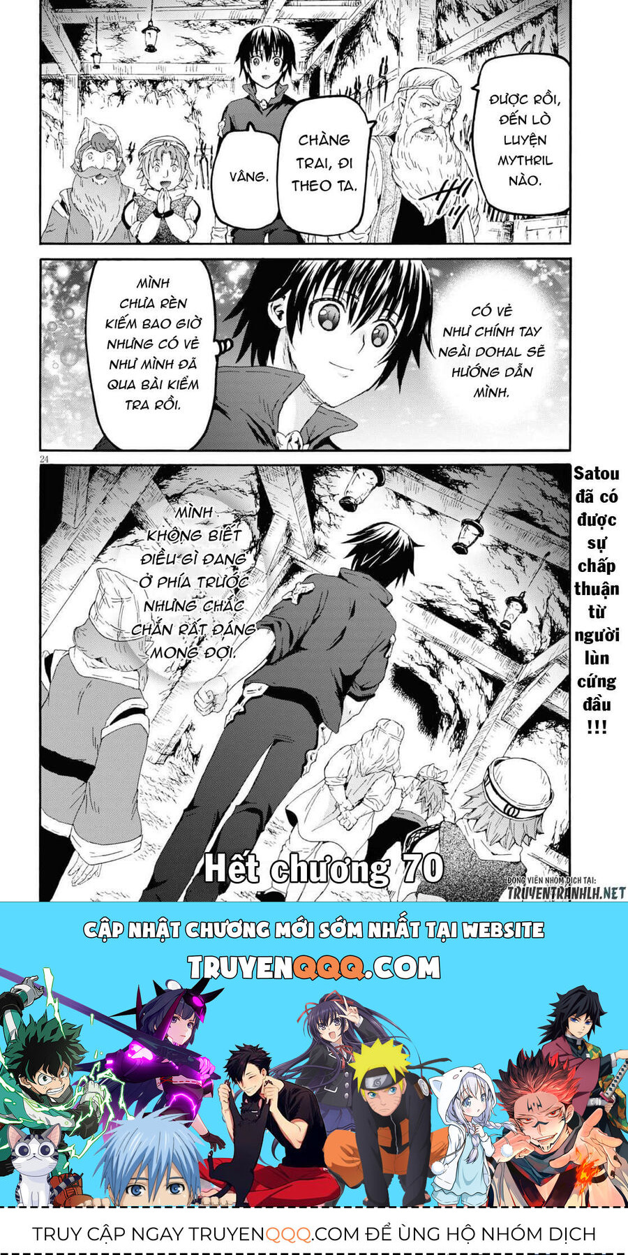 Dị Giới Cuồng Tưởng Khúc [Chap 1-79]