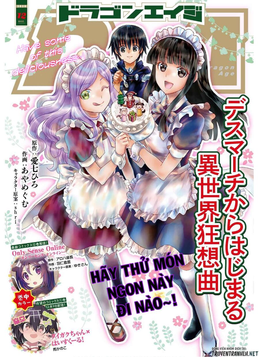 Dị Giới Cuồng Tưởng Khúc [Chap 1-79]