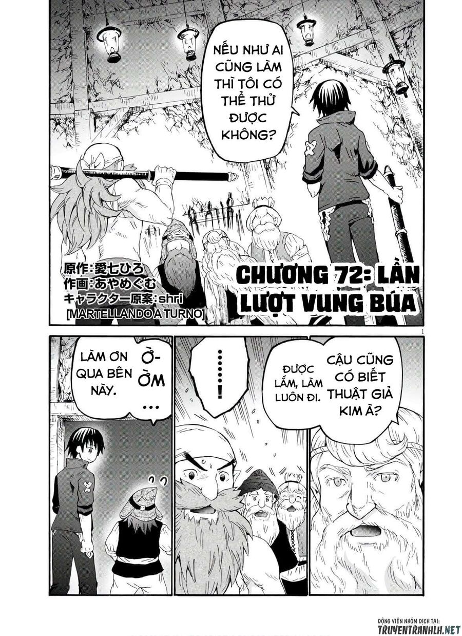 Dị Giới Cuồng Tưởng Khúc [Chap 1-79]