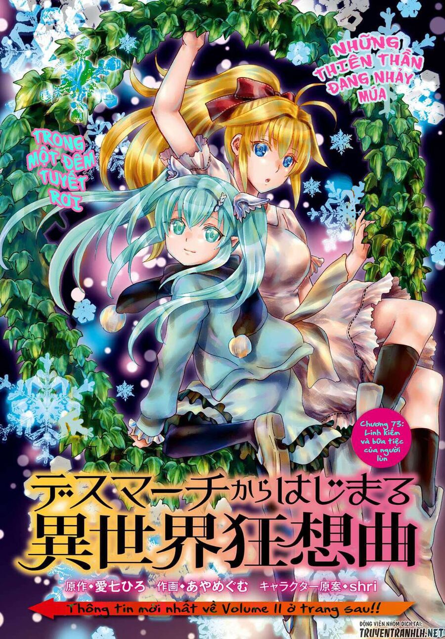 Dị Giới Cuồng Tưởng Khúc [Chap 1-79]