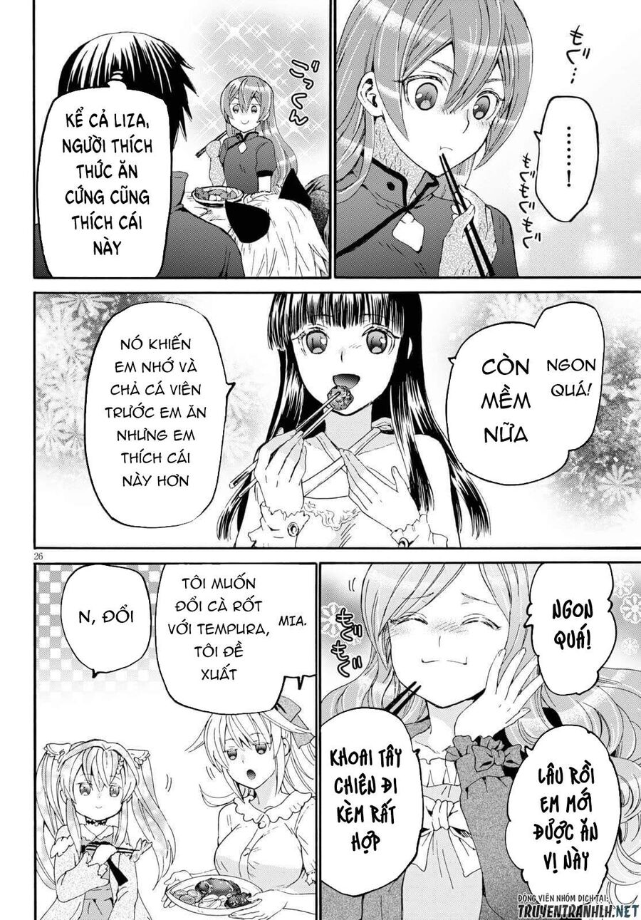 Dị Giới Cuồng Tưởng Khúc [Chap 1-79]