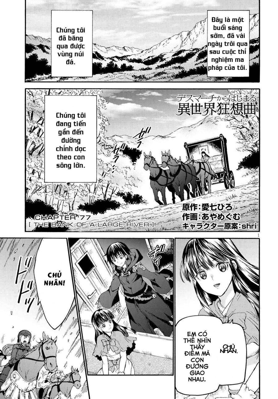 Dị Giới Cuồng Tưởng Khúc [Chap 1-79]