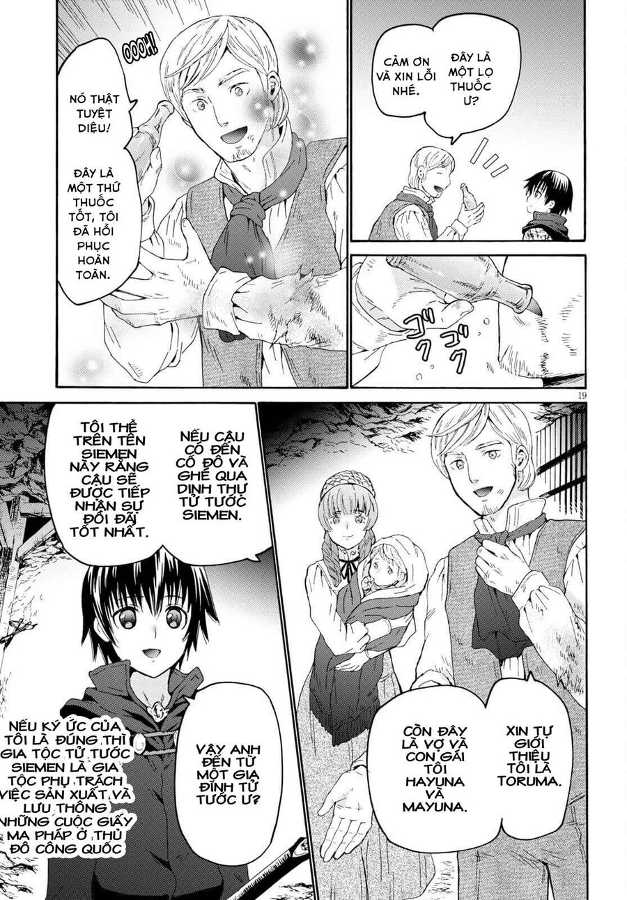 Dị Giới Cuồng Tưởng Khúc [Chap 1-79]
