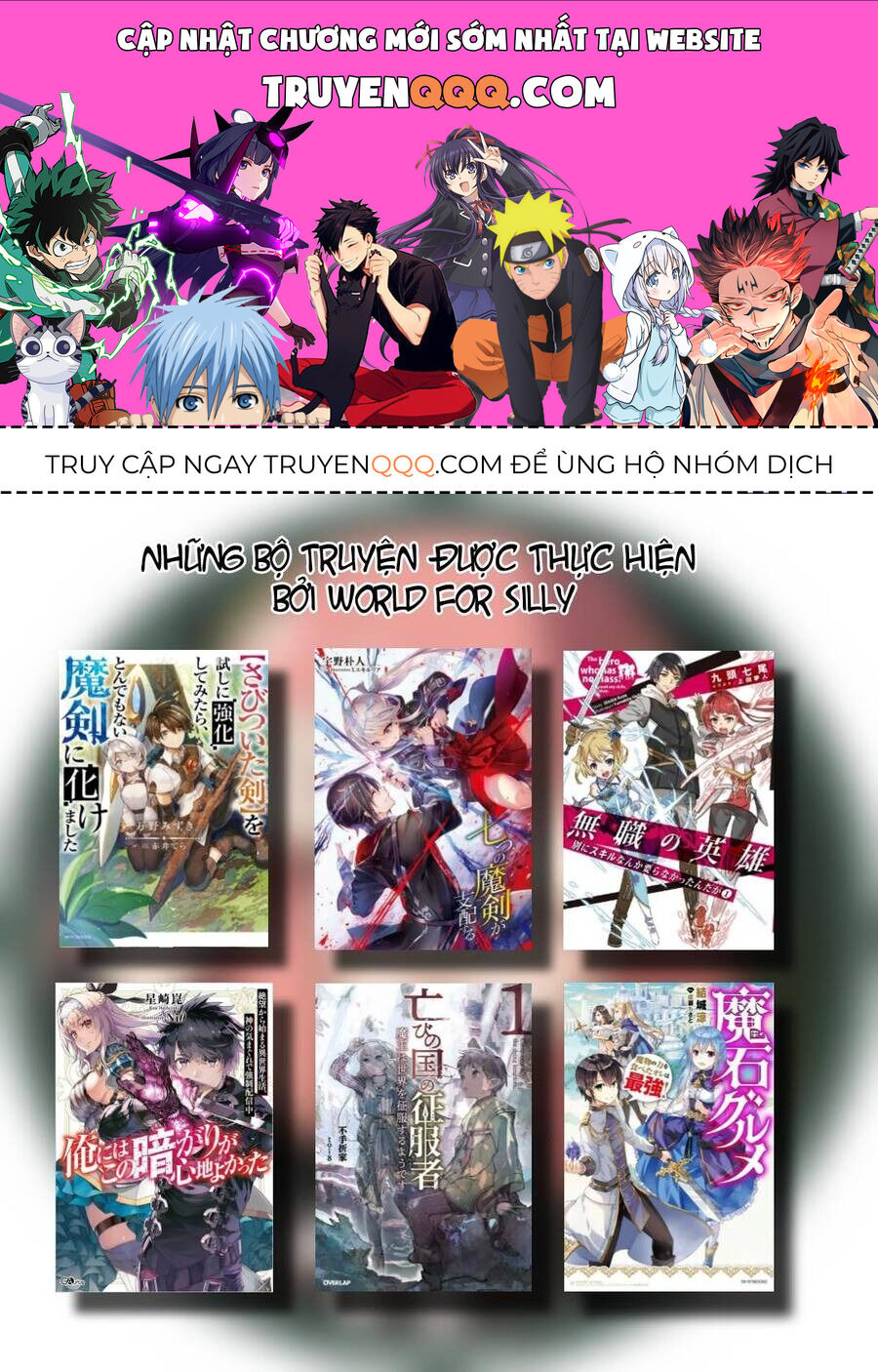 Dị Giới Cuồng Tưởng Khúc [Chap 1-79]