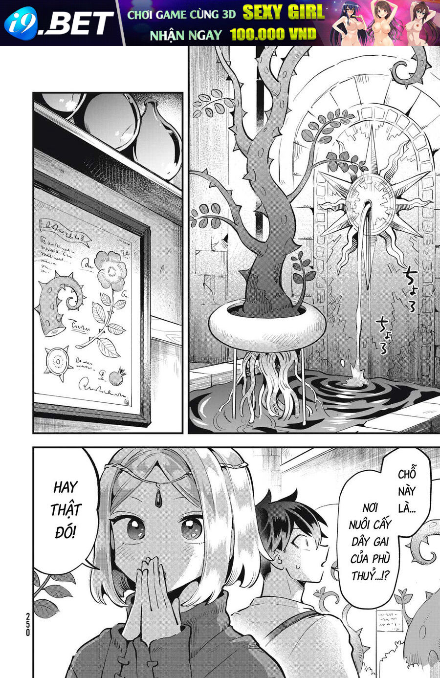 7 Nàng Công Chúa Ngủ Say [Chap 32-40]